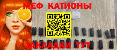 дживик Донецк