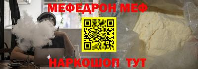 гашик Дубна