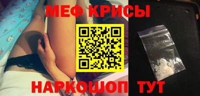 каннабис Донской