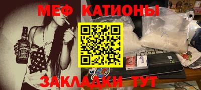 каннабис Донской