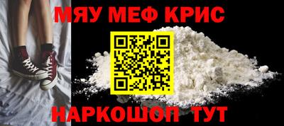 каннабис Донской