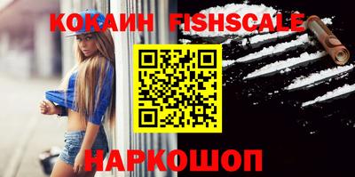 каннабис Донской