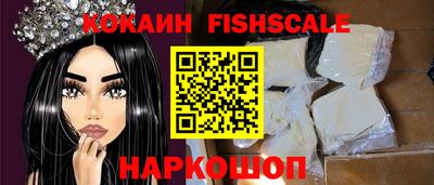 каннабис Донской