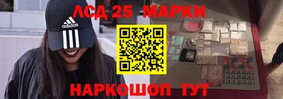 каннабис Донской