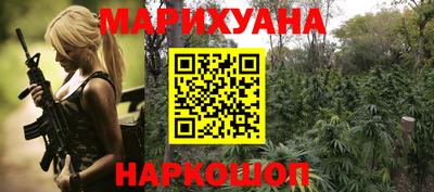 дживик Донецк