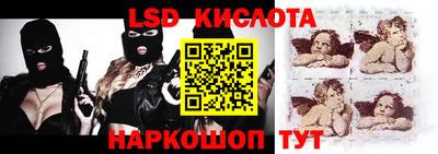 каннабис Донской