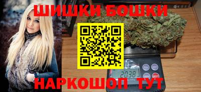 каннабис Донской