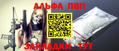 гашик Дубна