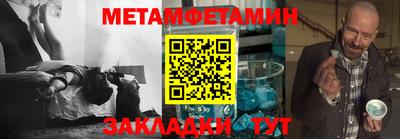 каннабис Донской