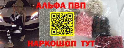 гашик Дубна