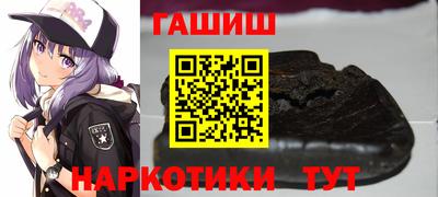 дживик Донецк