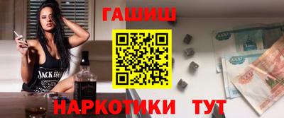 дживик Донецк