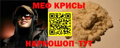 каннабис Донской