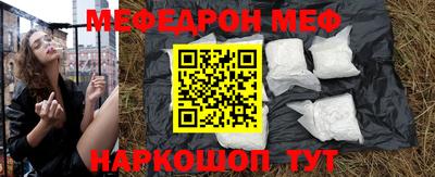 каннабис Донской
