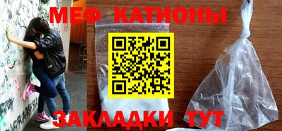 гашик Дубна