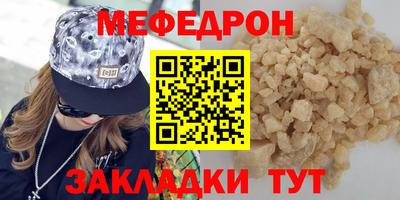 каннабис Донской