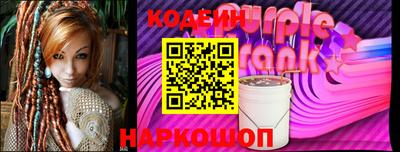 гашик Дубна